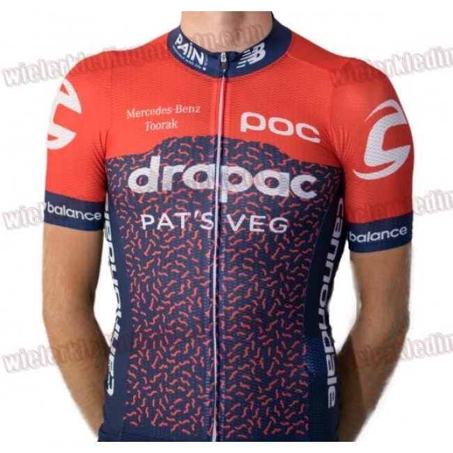 Drapac Pat-s Veg 2017 Fietsshirt Korte Mouw 33nl10156